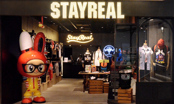 [開幕慶]stayreal杭州湖濱銀泰in77店【開幕限量紀念