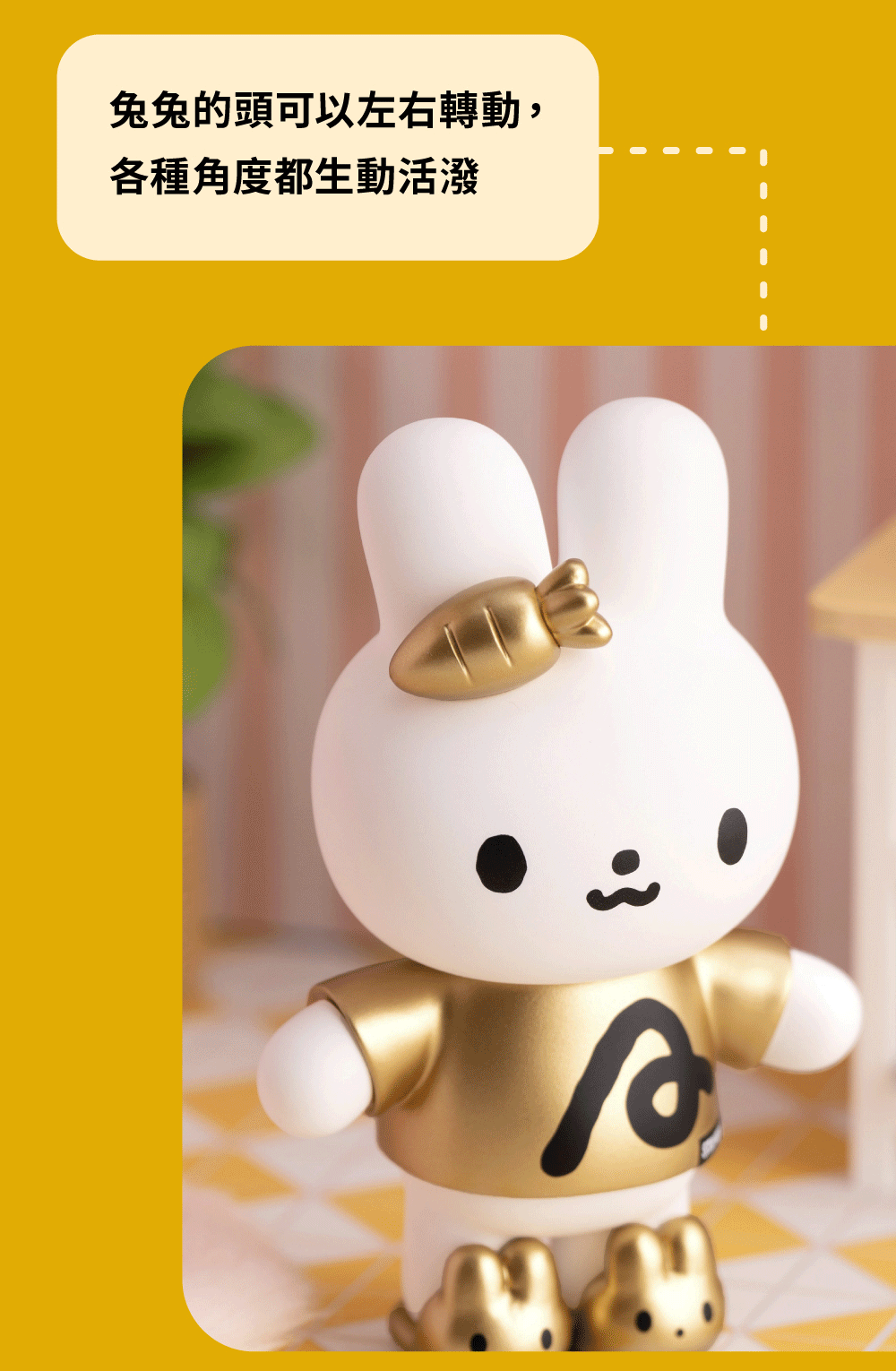 MAXFACTORY 2023年12月26日發售：黏土人《吉伊卡哇》小兔兔5,800